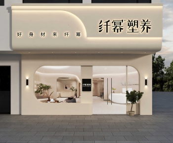 Modern Facade Element-ID:495894915