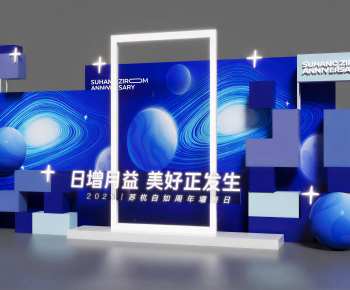 Modern Exhibition Hall-ID:317167042