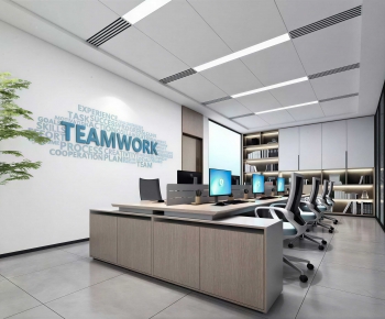 Modern Staff Area-ID:260600098