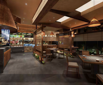 Japanese Style Restaurant-ID:192560915