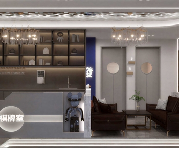 Modern Chess And Card Room-ID:493459772