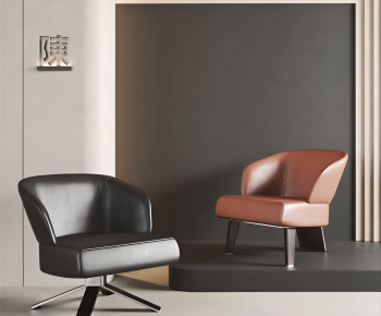 Modern Lounge Chair-ID:759324077