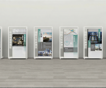 Modern Showcase-ID:540680923