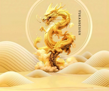 New Chinese Style Sculpture-ID:773024087