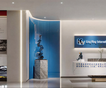 Modern Office Reception Desk-ID:254740951