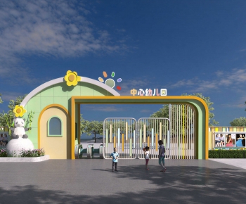 Modern Gate-ID:619838009