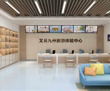 Modern Other-ID:684717891