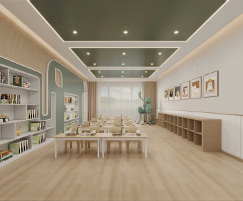 Modern Kindergarten Classrooms-ID:851678867