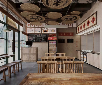 New Chinese Style Restaurant-ID:561517958