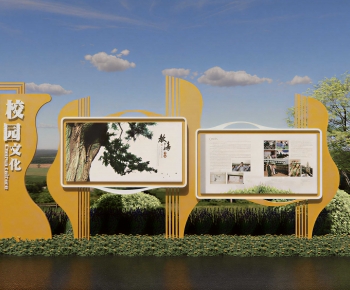 Modern Guide Board/bulletin Board-ID:162357091