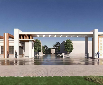 Modern Gate-ID:483577016