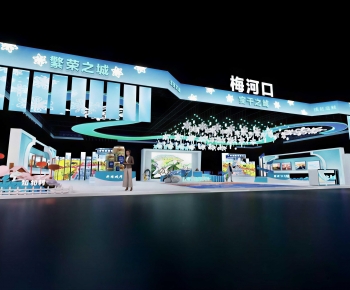 Modern Exhibition Hall-ID:591932069