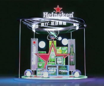 Modern Meichen-ID:754931029