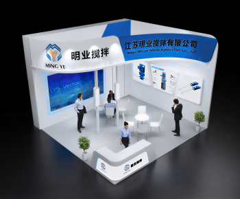 Modern Exhibition Hall-ID:118144042