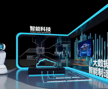 Modern Exhibition Hall-ID:399172075