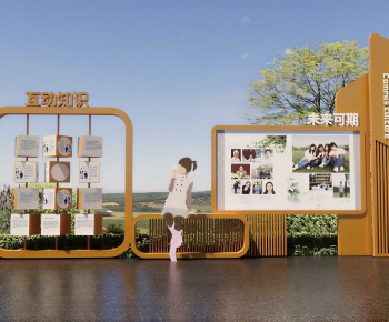 Modern Guide Board/bulletin Board-ID:496197945