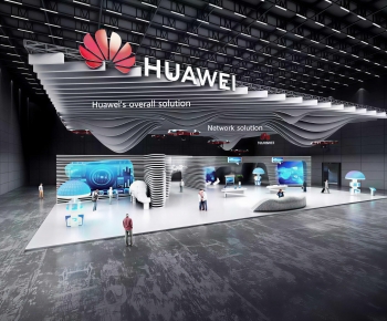 Modern Exhibition Hall-ID:908061033