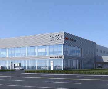 Modern Appearance Of Commercial Building-ID:370304117