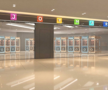 Modern Playground-ID:851290943