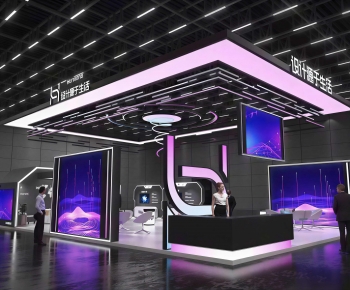 Modern Exhibition Hall-ID:748935941