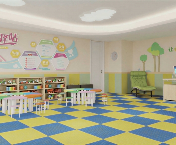 Modern Children's Kindergarten-ID:100300335
