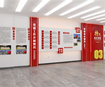 Modern Culture Wall-ID:105180984