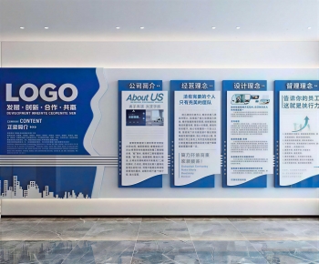 Modern Exhibition Hall-ID:692548996