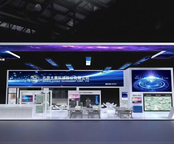 Modern Exhibition Hall-ID:730109272