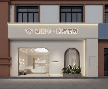 Modern Facade Element-ID:481588892