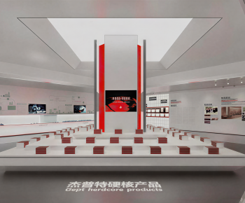 Modern Exhibition Hall-ID:197289069