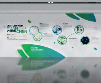 Modern Exhibition Hall-ID:427021989