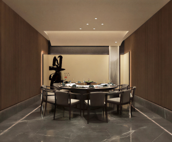 New Chinese Style Restaurant Box-ID:899488938