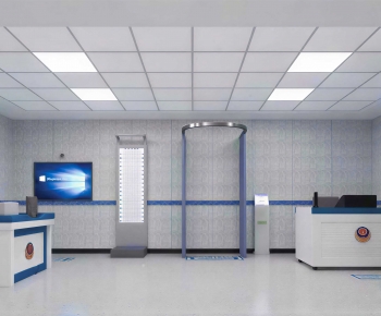 Modern Public Security/Party And Government Organs-ID:809227946