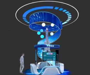 Modern Exhibition Hall-ID:316779693