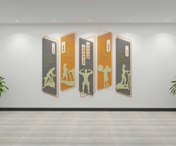 Modern Culture Wall-ID:949456935