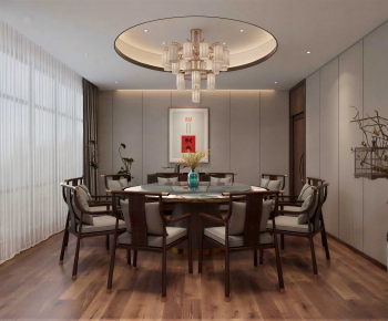 New Chinese Style Restaurant Box-ID:625369077