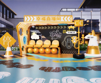 Modern Meichen-ID:540013079