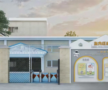 Modern Facade Element-ID:911200052