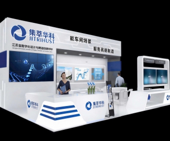 Modern Exhibition Hall-ID:358730081