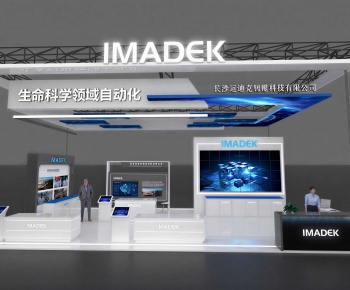 Modern Exhibition Hall-ID:648716939
