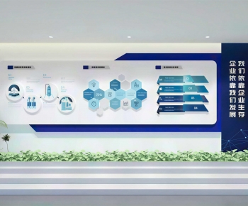 Modern Exhibition Hall-ID:586288933