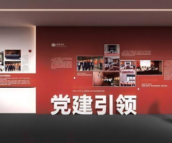 Modern Exhibition Hall-ID:270734076