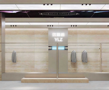 Modern Clothing Store-ID:874279984