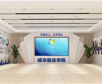Modern Exhibition Hall-ID:517702106