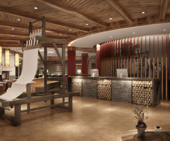 Modern Restaurant-ID:645060555