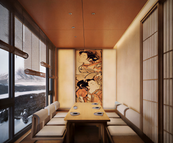 Japanese Style Restaurant Box-ID:793987991