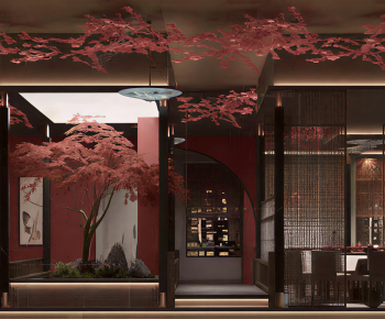 New Chinese Style Restaurant-ID:710221057