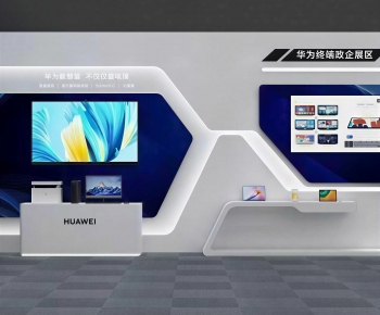 Modern Exhibition Hall-ID:828939919