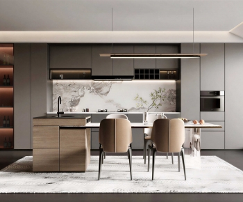 Modern Dining Room-ID:935467964