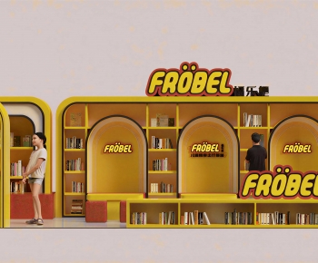 Modern Meichen-ID:625598912